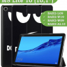 Чехол для Huawei MediaPad M5 Lite 10 (10,1 дюйм), BAH2-L09, W19, W09, AL10, Don't Touch Me