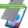 Силиконовый чехол для Realme Pad Mini RMP2105, 8,7