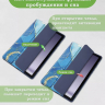 Чехол с прозрачной задней крышкой для Samsung Galaxy Tab A9 Plus (синий мрамор), прозр. акрил