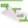 Чехол с клавиатурой для iPad 10.9 2022 10th generation (розовый), поворотный
