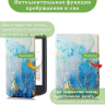 Чехол для PocketBook 634 Verse Pro (Голубой мрамор)