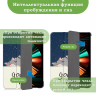 Чехол для iPad Pro 12,9 (2020, 2021, 2022), Сонный кот
