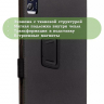 Чехол на CHUWI HiPad XPro 10.51