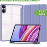 Чехол с прозрачной задней крышкой для Xiaomi Redmi Pad Pro, POCO Pad (фиолетовый), прозр. акрил