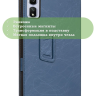 Чехол с узором на Blackview Tab 16 Pro 2024 (голубой)