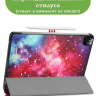 Чехол для iPad Pro 11 2021/2022 (Млечный Путь)