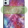 Чехол для Teclast T60 Plus, Blackview MEGA 2, Oscal Pad 100, DOOGEE T36 (Млечный Путь)