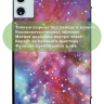 Чехол для Teclast T60 Plus, Blackview MEGA 2, Oscal Pad 100, DOOGEE T36 (Млечный Путь)