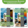 Чехол для iPad 10.2, Тюлень