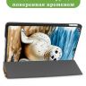 Чехол для iPad 10.2, Тюлень
