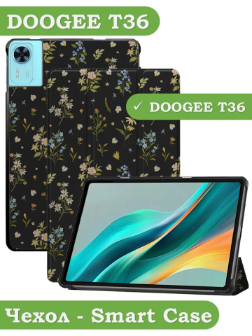 Чехол для DOOGEE T36, Blackview MEGA 2, Oscal Pad 100, Teclast T60 Plus (Рисунок 3) Чехол для DOOGEE T36, Blackview MEGA 2, Oscal Pad 100, Teclast T60 Plus (Рисунок 3)