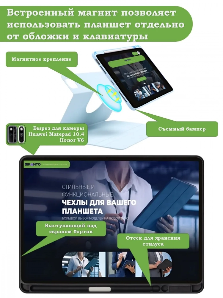 Чехол с клавиатурой для Xiaomi Redmi Pad 2 (черный), поворотный Чехол с клавиатурой для Xiaomi Redmi Pad 2 (черный), поворотный