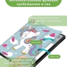 Чехол для Samsung Galaxy Tab S9, S9 FE, S10 FE, S10 Lite (Волшебная лошадка)