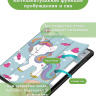 Чехол для Samsung Galaxy Tab S9, S9 FE, S10 FE, S10 Lite (Волшебная лошадка)