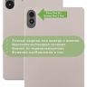 Чехол Silicon Armor для XRP 2 Pro (розовый S.A)