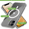 Чехол для iPhone 12 (MagSafe)