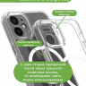 Чехол для iPhone 12 (MagSafe)