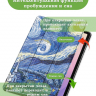 Чехол для Samsung Galaxy Tab S12+ (Plus) (Ван Гог)