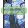 Чехол для TCL NxtPaper 10s, TCL TAB 10s 4G 9080G (2021), Звёздная ночь, Ван Гог