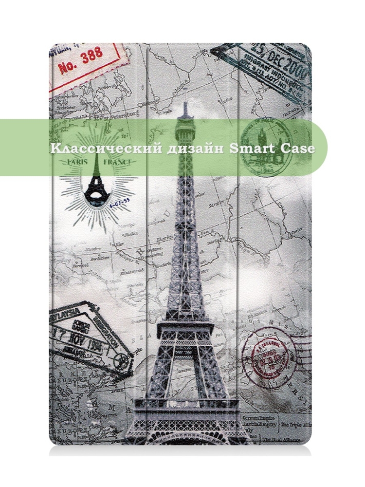 Чехол для Realme Pad RMP2103, 10,4, Эйфелева башня в Париже