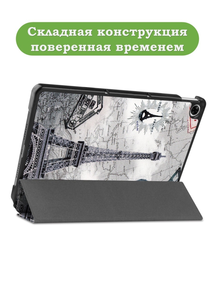 Чехол для Realme Pad RMP2103, 10,4, Эйфелева башня в Париже