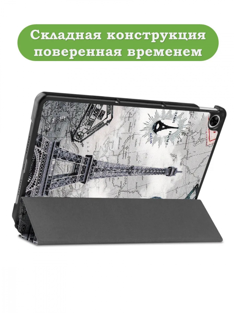 Чехол для Realme Pad RMP2103, 10,4, Эйфелева башня в Париже