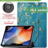 Чехол для Blackview Oscal Pad 10, Blackview Tab 7, Абрикосовое дерево