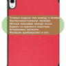 Чехол для iPad mini 6 (красный)