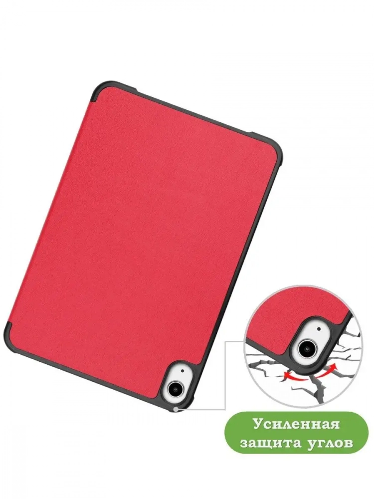 Чехол для iPad mini 6 (красный)