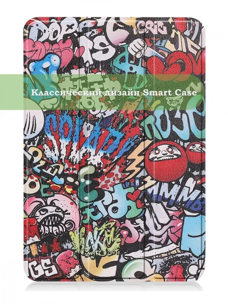 Чехол для iPad mini 6, Граффити