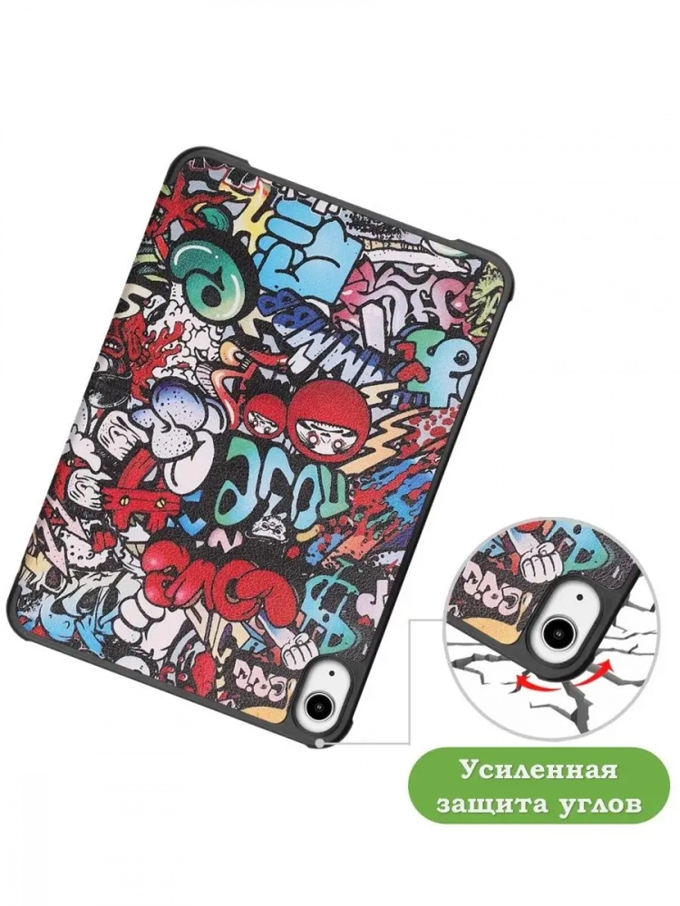 Чехол для iPad mini 6, Граффити