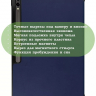Чехол для Samsung Galaxy Tab S8 Ultra, S9 Ultra 14.6" (темно-синий)