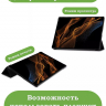 Чехол для Samsung Galaxy Tab S8 Ultra, S9 Ultra 14.6" (темно-синий)