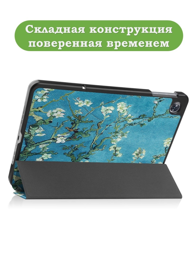 Чехол для Oppo Pad Air, OPD2102A, Абрикосовое дерево