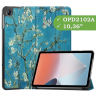 Чехол для Oppo Pad Air, OPD2102A, Абрикосовое дерево