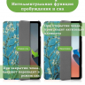 Чехол для Oppo Pad Air, OPD2102A, Абрикосовое дерево