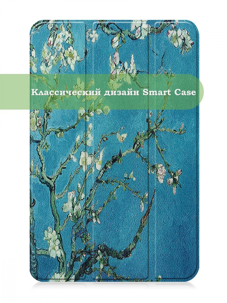Чехол для Oppo Pad Air, OPD2102A, Абрикосовое дерево