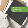 Чехол для Oppo Pad Air, OPD2102A, Абрикосовое дерево