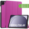 Чехол для Samsung Galaxy Tab A11, A9 (фиолетовый)