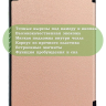 Чехол для Teclast T40 PRO (розовое золото)