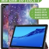 Чехол для Huawei MediaPad M5 Lite 10 (10,1 дюйм), BAH2-L09, W19, W09, AL10, Млечный Путь