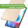 Силиконовый чехол для Realme Pad RMP2103, 10,4