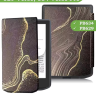 Чехол для PocketBook 634 Verse Pro (Чёрный мрамор)