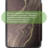 Чехол для PocketBook 634 Verse Pro (Чёрный мрамор)