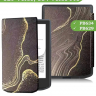 Чехол для PocketBook 634 Verse Pro (Чёрный мрамор)