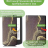 Чехол для PocketBook 634 Verse Pro (Чёрный мрамор)