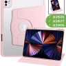Поворотный чехол для iPad Pro 11 (5th gen), 2024 (розовый), 360гр.