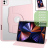 Поворотный чехол для iPad Pro 11 (5th gen), 2024 (розовый), 360гр.