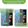 Чехол для iPad Pro 12,9 (2020, 2021, 2022), Голубой мрамор