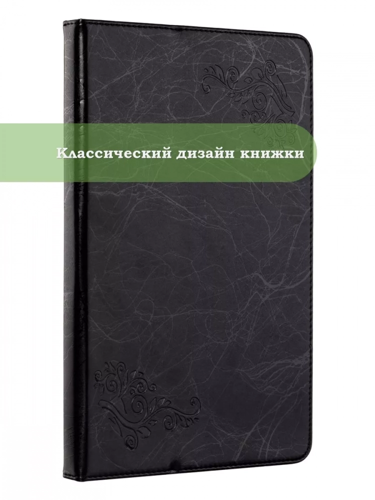 Чехол с узором на CHUWI HiPad XPro 10.51 (черный)